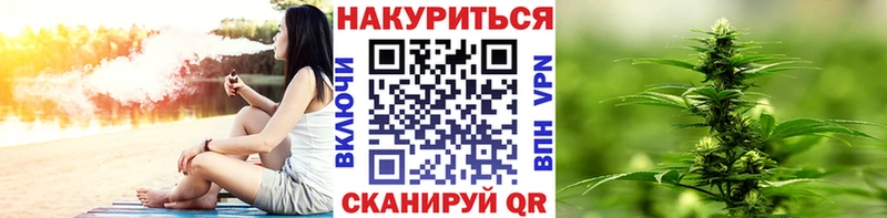 Виды наркоты Саров Марихуана АМФЕТАМИН Альфа ПВП ГАШ КОКАИН
