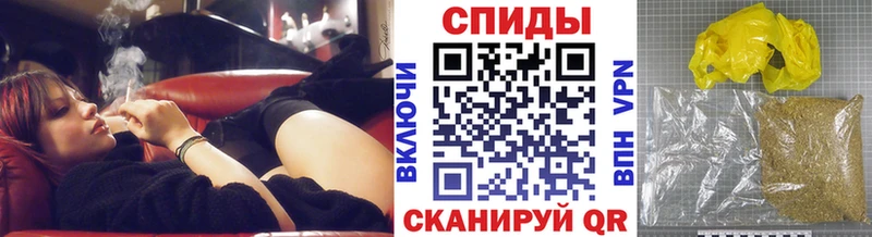 гидра как зайти  Саров  БУТИРАТ вода 