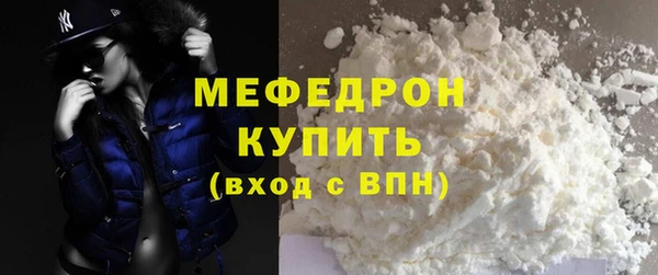 винт Надым