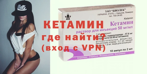 гашик Алексеевка