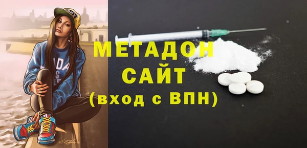 круглые Алзамай