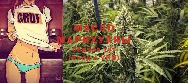 прущий лед Навашино