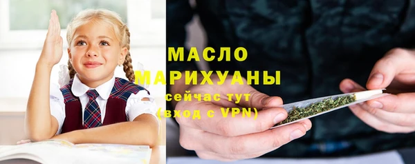 скорость Магадан