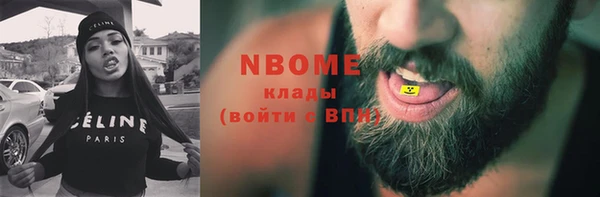 круглые Алзамай