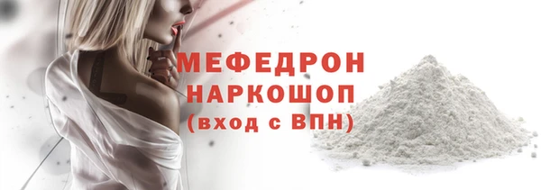 амф Аркадак