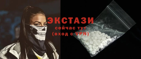 круглые Алзамай
