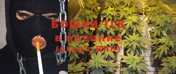 прущие крисы Майский
