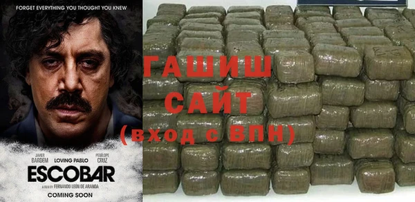 круглые Алзамай