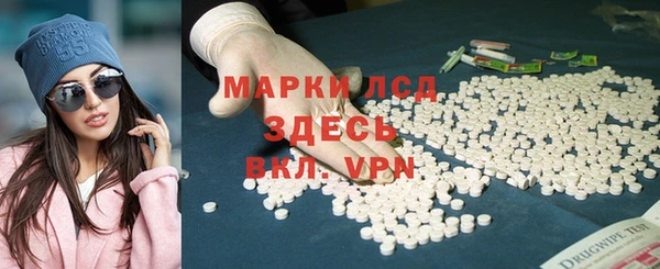 ПСИЛОЦИБИНОВЫЕ ГРИБЫ Алексин