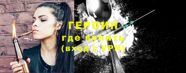 скорость Арсеньев