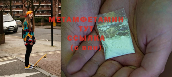 амф Аркадак