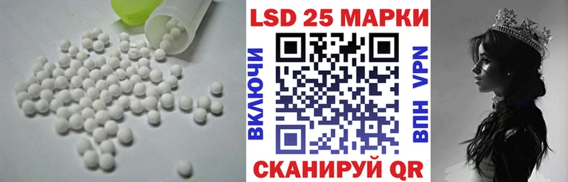 hydra вход  Саров  ЛСД экстази ecstasy 