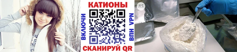 купить Саров МЕФ 4 MMC