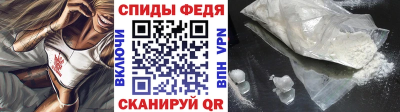 Метамфетамин винт  блэк спрут как войти  Саров 