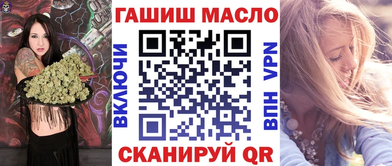 сколько стоит  Саров  Дистиллят ТГК гашишное масло 